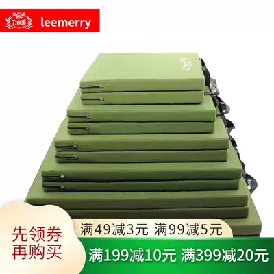 Sit-up mat thickened student test hook foot fixed men's home folding gymnastics mat practice mat