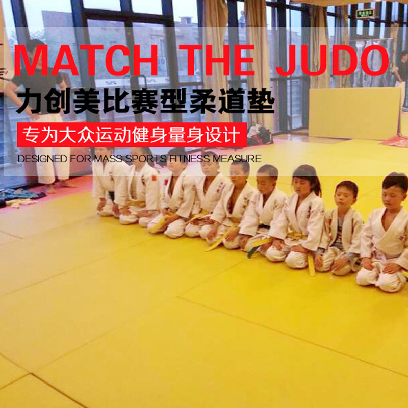 Lichuangmei manufacturers direct sales competition type judo mat judo field mat wrestling mat wrestling field mat