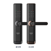 凯迪仕s110智能门锁指纹锁家用防盗连WIFI电密码锁