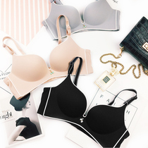  One-piece seamless underwear girls bra gathers small breasts without steel rings to collect secondary breasts anti-sagging thick and thin bras