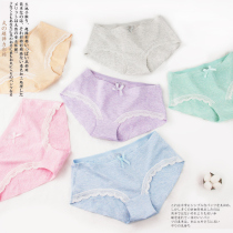 Low-waist panties female pure cotton 100%cotton fabric Cute lace incognito girl student Japanese briefs head