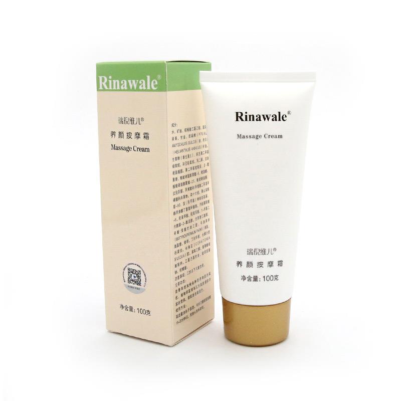Kem dưỡng trắng da Thiên Tân Kang Ting Rui Ni Weier Giữ ẩm 100g - Kem massage mặt kem massage mặt innisfree
