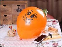 Special Balloon Smiley Face Balloon Hot Smiley Doll 1 5G Smiley Face Balloon Send You Smile