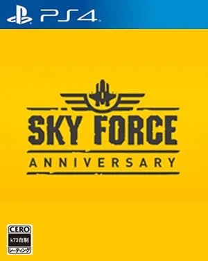PS5 PS4傲气雄鹰/Sky Force 存档修改全星星全满MAX能量导弹
