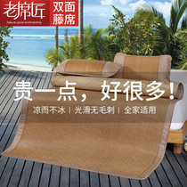 The old taker cools 1 8m bed Fuji seat three packs thicker double - sided folding soft chamber summer 1 5 m