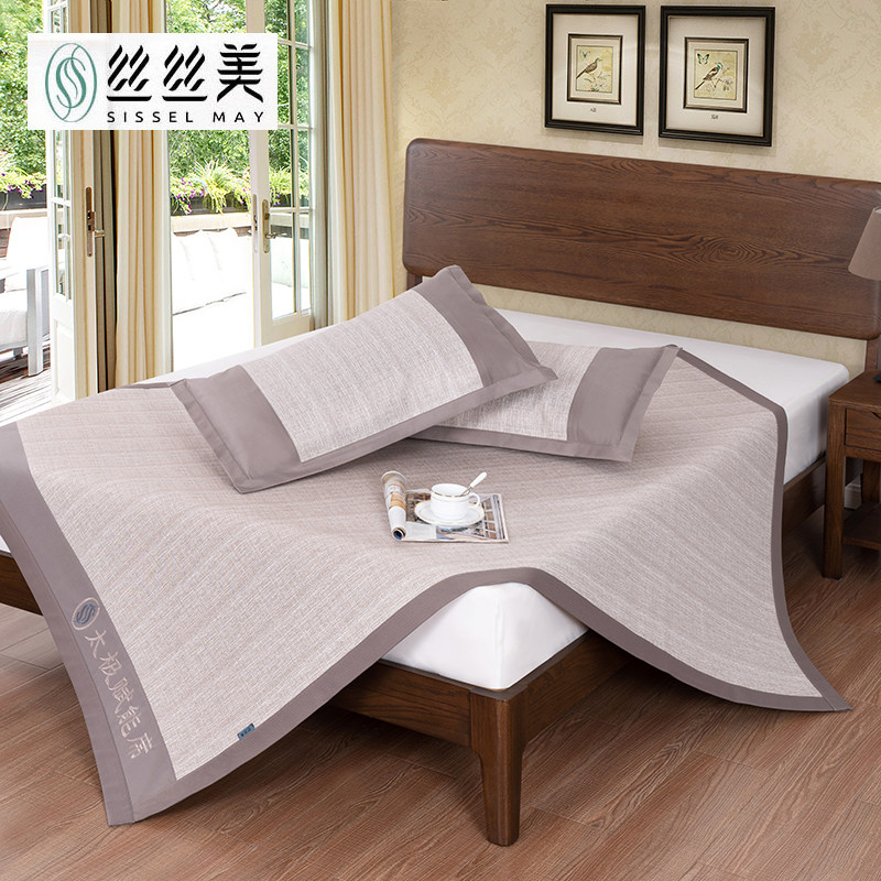 Silky cool seat 1 8m bed air conditioning three pieces of foldable water washing ice filament Taiji empowered seat 1 5 m