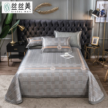 Silk Wash ice wash cool sheet sheet three - piece set folds 1 8 m household air conditioning soft seat