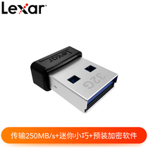 Lexar Reksha 32G On-board U Pan USB3 1 High Speed U Pan Car Office Computer Student Business Music Deposit