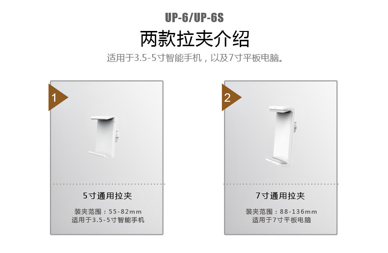 Support téléphone mobile - Ref 1358165 Image 12