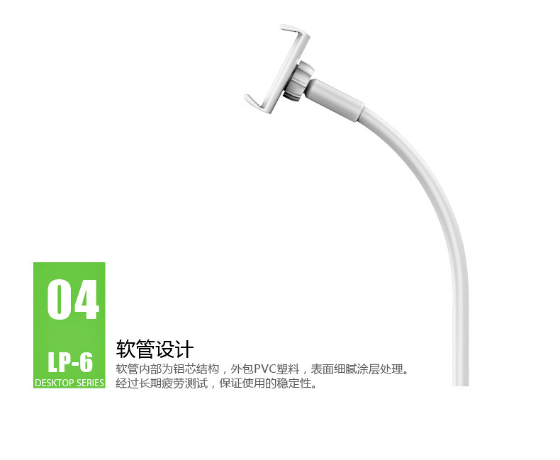 Support téléphone mobile - Ref 1358165 Image 30