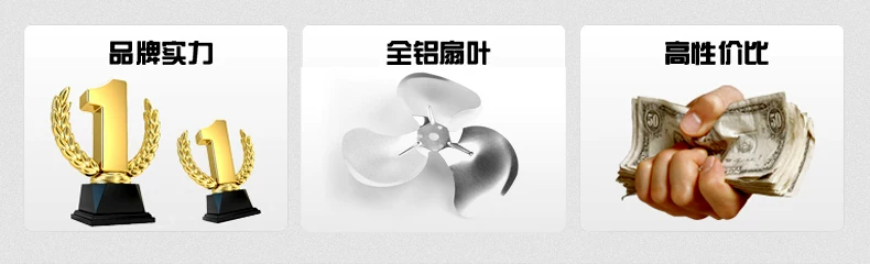 Ventilateur USB - Ref 401490 Image 8