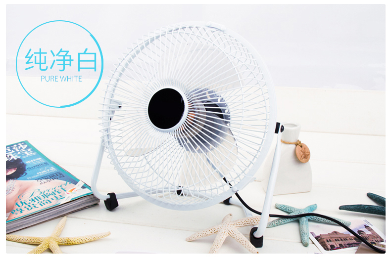 Ventilateur USB - Ref 406201 Image 20