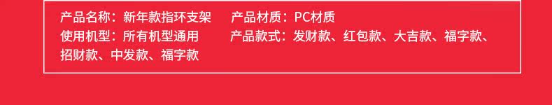 Support téléphone mobile TADPOLE - Ref 1363805 Image 8