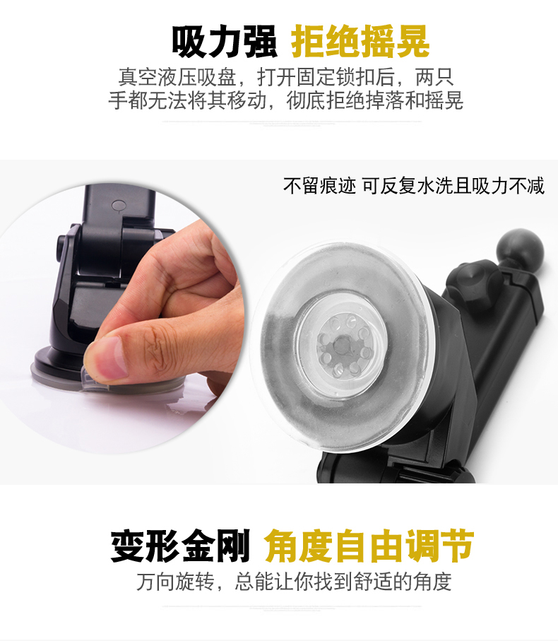 Support téléphone GSM TADPOLE - Ref 1363809 Image 9