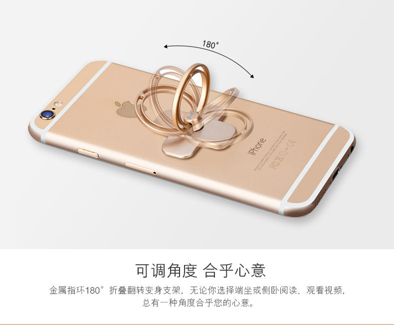 Support téléphone mobile MOMAX - Ref 1363803 Image 10