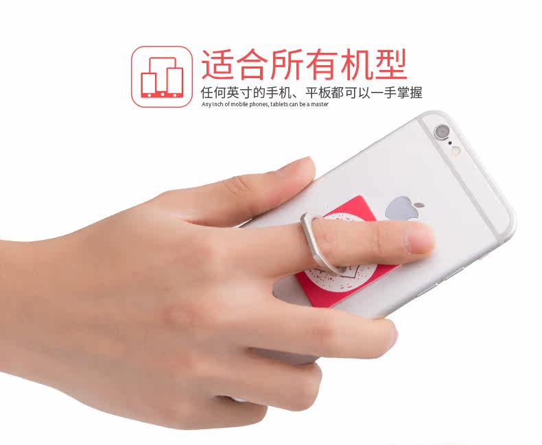 Support téléphone mobile TADPOLE - Ref 1363805 Image 19