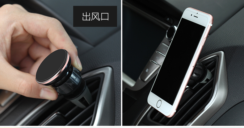 Support téléphone GSM TADPOLE - Ref 1363812 Image 26