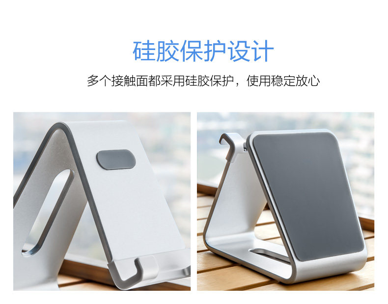 Support téléphone portable - Ref 1363800 Image 13