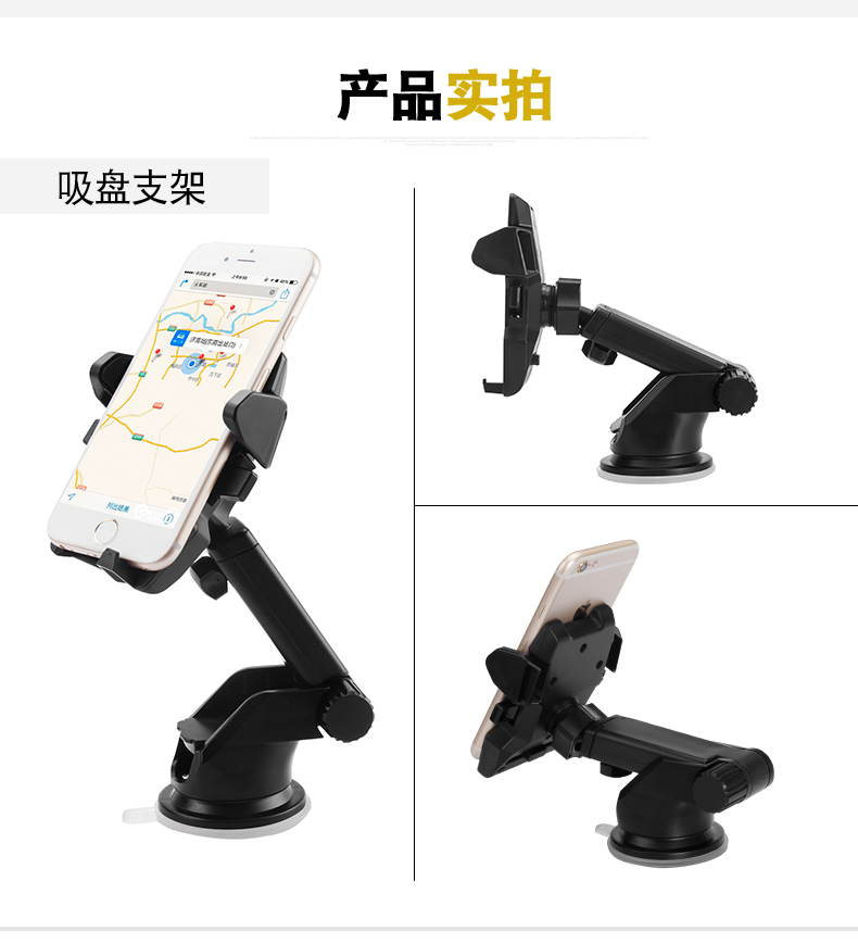 Support téléphone GSM TADPOLE - Ref 1363809 Image 16