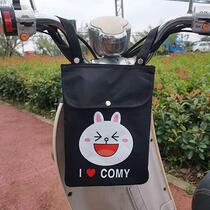 Electric car hanging bag battery bicycle storage pocket storage front small hanging bag electric car bag bag