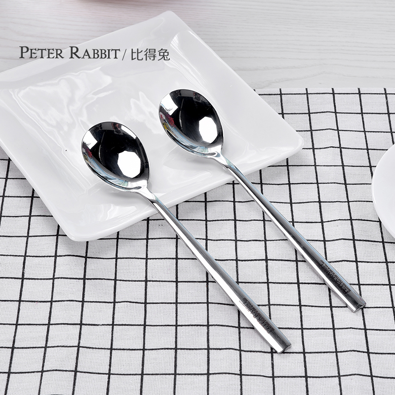 British Byd Rabbit 304 stainless steel spoon Long handle spoon Spoon Rice spoon set of 2