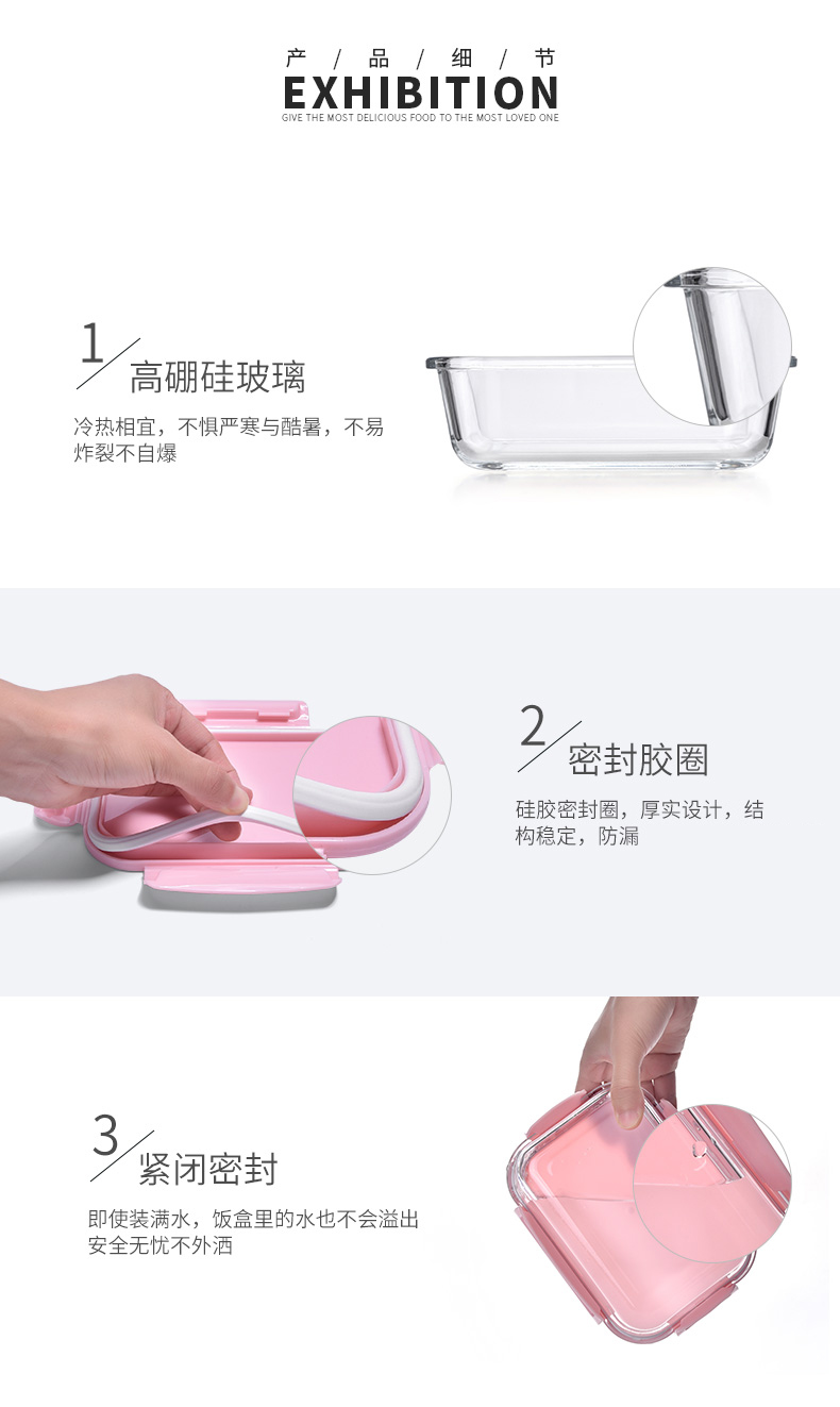 Anh hơn thỏ hộp lưu trữ thủy tinh chịu nhiệt hộp ăn trưa lò vi sóng niêm phong bát hộp ăn trưa tủ lạnh hộp lưu trữ - Hộp cơm điện sưởi ấm nồi hâm cơm văn phòng