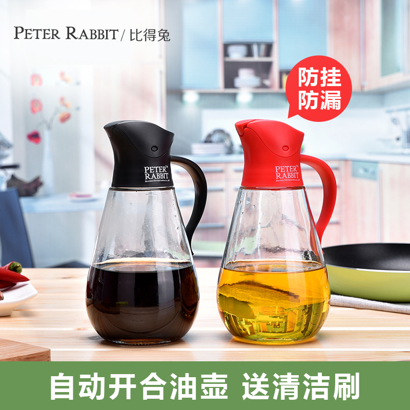 UK Bigot Rabbit Oil Jug Leak Proof Glass Oil Jug Large Number Home Soy Sauce Jars Bottle Sauce Bottle Oil Vinegar Jar Kitchen Supplies