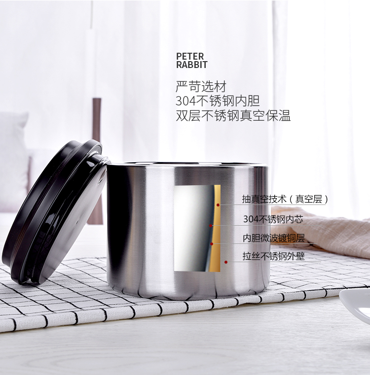 Anh hơn thỏ chân không cách nhiệt hộp cơm trưa 1 lớp 304 cách nhiệt thùng thép không gỉ dành cho người lớn hộp cơm trưa một lớp nồi - Hộp cơm điện sưởi ấm hộp cơm hâm nóng