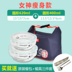 hộp cơm cắm điện unold Thỏ có thể so sánh với hộp đựng đồ ăn bằng thủy tinh chịu nhiệt ngăn cách hộp đựng đồ ăn - Hộp cơm điện sưởi ấm hộp cơm điện bear dfh-b20j1 Hộp cơm điện sưởi ấm