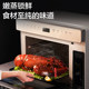 ເຕົາອົບໄຟຟ້າ Galanz ອາຍ multifunctional baking two-in-one desktop steaming oven home flagship D26