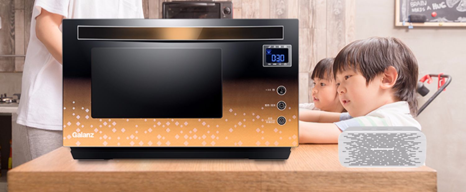 hướng dẫn sử dụng lò vi sóng Lò vi sóng Galanz / Glanz A7-G238N3 (G1) tích hợp lò nướng đối lưu giọng nói cảm ứng gia đình - Lò vi sóng lò nướng điện