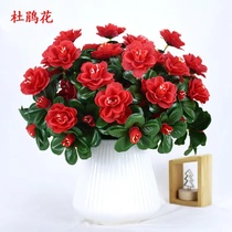 Single plastic flower fake flower simulation flower bouquet with flower cloth decoration flower jar flower cloth cloth small bouquet