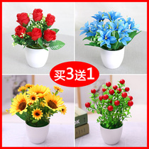 Fake flower simulation flower room decorative flower furnishing houseroom plastic dry flower cloth cloth set green plant small pot