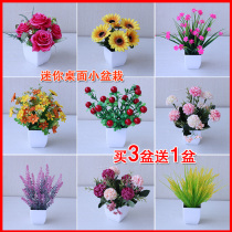Mini simulation green plant pot home furnished fake pot decoration plastic dry flower silk flower bouquet