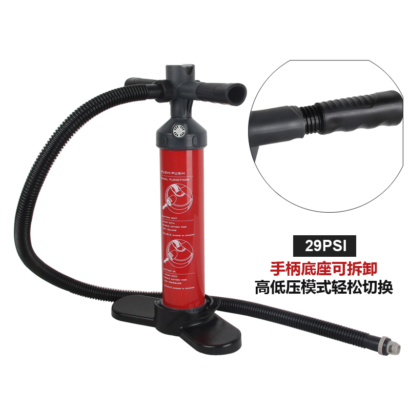 29PSI inflatable boat hand-pulled pump surfboard high pressure pump canoe kayak canoe slalom in two-way charge extraction-Taobao