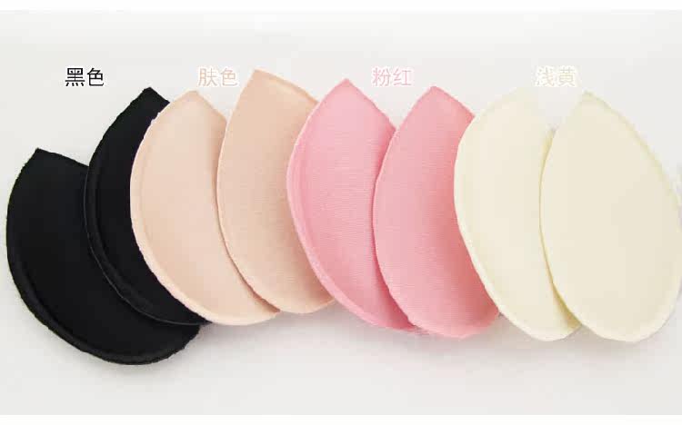 Pads pour soutien-gorge 8GL01 13GL01 11GY24 - Ref 820039 Image 26