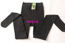 ym beauty pantyhose 183069 ladies autumn crotch thick single layer bamboo charcoal fiber thin velvet base