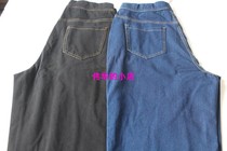 Beautiful straight jeans 183118 women spring light breathable soft and comfortable loose wear 2019 new products