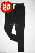 Yumei cool jeans 2421 beautiful legs slim fashion pants new counter