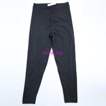 Beauty 2971 plus velvet double layer men warm pants counter
