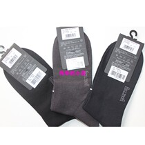 Beautiful summer new 183008 combed Khmer mens socks comfortable breathable ultra-thin casual socks