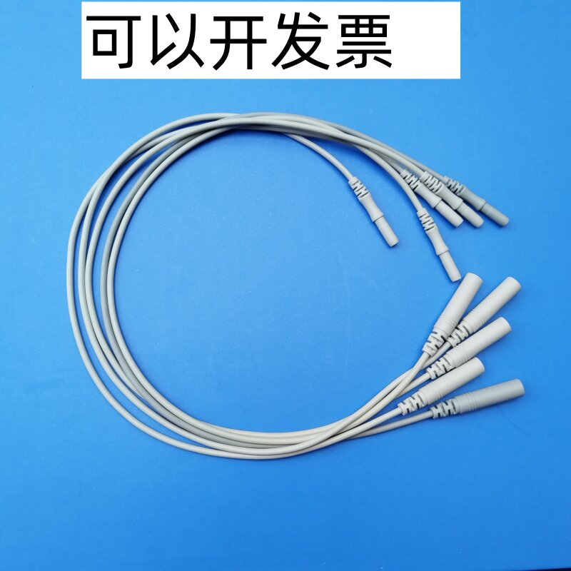 一类医疗耗材采购站
