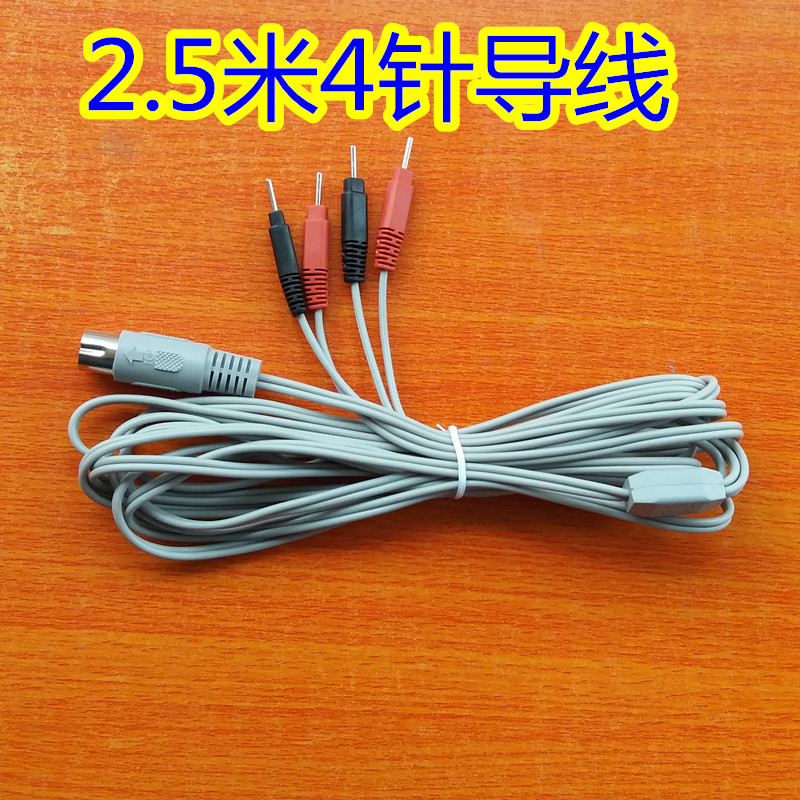 DDS Acid flat body control electrotherapeutometer Massage Instrument Gloves line One drag 4 gloves Special five-core lead