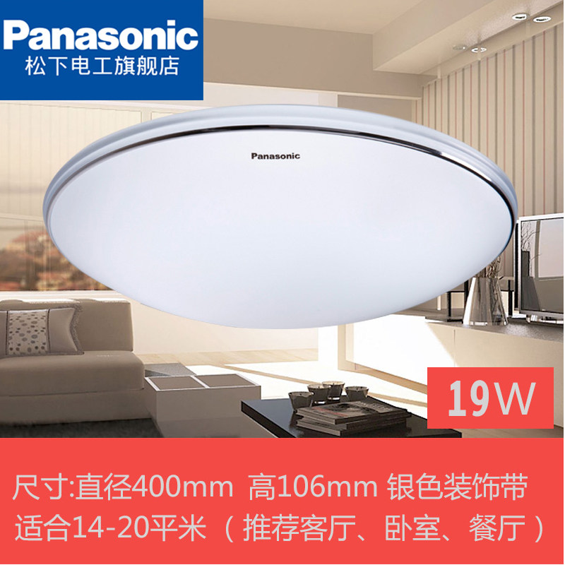 ���µƾ�led������HHLA1625