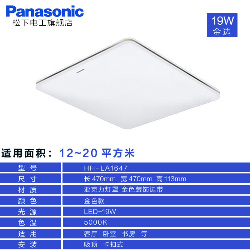 ���µƾ�led����������HHLA000000