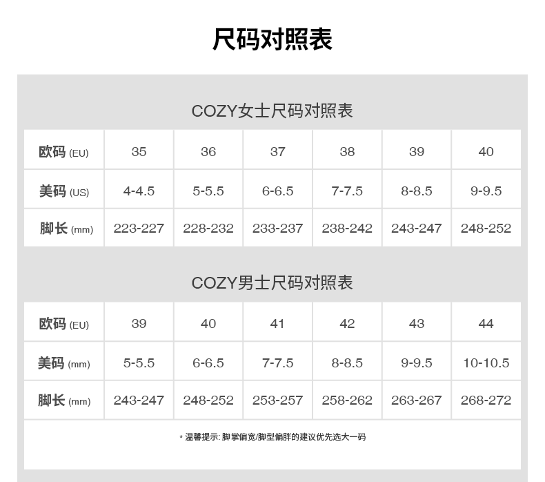 尾部(1).png