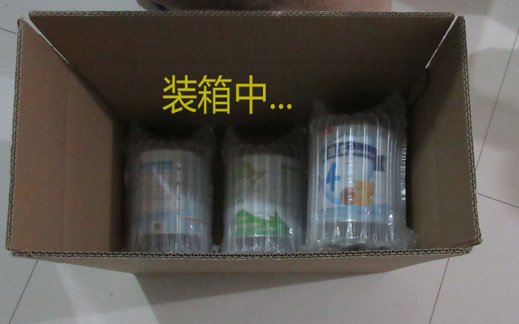 [Đặt hàng giao hàng] Hà Lan nhập khẩu vàng Kangweidu mẹ sữa bột 0 đoạn 900g gram