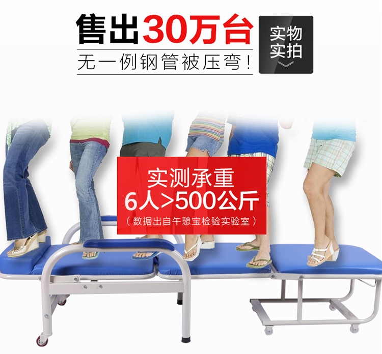 Miễn phí vận chuyển kèm ghế gấp giường ngủ trưa trên giường chợp mắt thêm giường ghế tựa ghế văn phòng kép mở rộng giường bệnh viện - Giường giường gỗ mdf