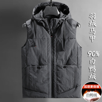 Fugui bird mens top popular casual hooded sleeveless crock shoulder vest warm coat autumn winter thick down jacket