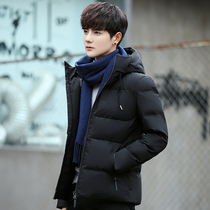 Rich bird counter big mens down jacket winter Korean trend handsome hooded black autumn winter coat